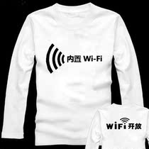 【360waifai随身路由器】_360waifai随身路由