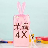 8X保护套G20外壳-护套防摔女潮全网通挂绳简