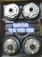 进气排气凸轮轴-气门 凸轮轴 摩托车配件原装奇