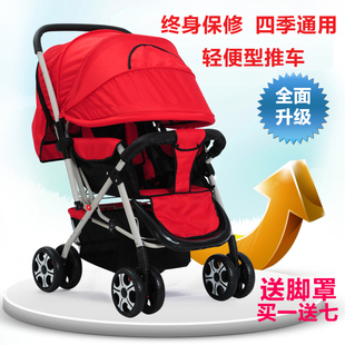 multisim双向稳压管-微购时尚女性网