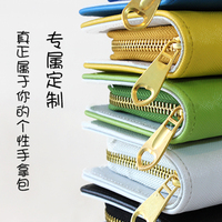 费用补拍-一份真情 独一无二定制包装补拍印刷