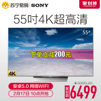 TCL L42M9HBD 42寸液晶彩色电视机电源升压