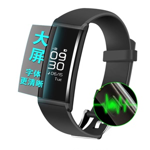 运动智能手环男血压测心率睡眠监测防水计步器小米2苹果安卓手表智能手环