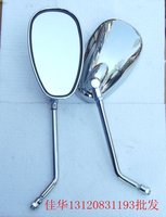 佳华摩配 新大洲本田魔戟125-28齿轮油 齿轮箱