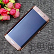 【三星s664g】_三星s664g推荐_品牌_价格_第