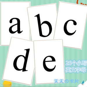 定制塑封卡片\/扑克牌选什么牌子好 同款好推荐