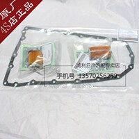 波箱-T 总成自动变速箱交换机波箱换油专车专