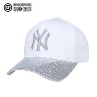 MLB专柜代购-帽子正品代购MLB棒球帽NY洋基