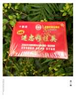 幺地人-胶手工绸布布纹5个头105张扑克幺地人