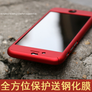 iphone6手机壳苹果6plus套6s创意全包防摔保护磨砂六奢华女款潮男保护套