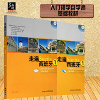 翻译服务一流专业人工英文英语日语韩语德语法