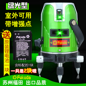 强光平水仪激光5线2选什么牌子好 同款好推荐