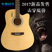 吉他书籍入门教材自学教程书 超易上手吉他弹