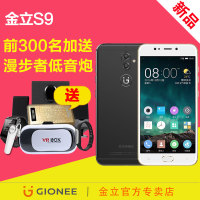 金立f100手机壳f100L镜面F100A玫瑰金保护套