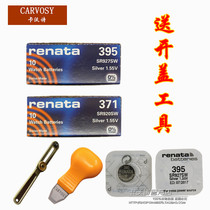 【天梭手表t063617a】_天梭手表t063617a推荐