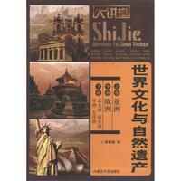 注册美国公司办理美国投资移民签证EB5自投直