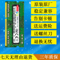 X450vc风扇-50 X450V X550V X550VC笔记本