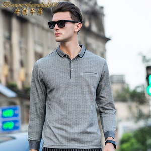 唯品会蘑菇街精品男装旗舰店正