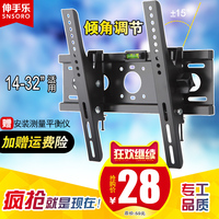 通用壁挂炉风压开关配-14寸-37寸32寸-55寸通