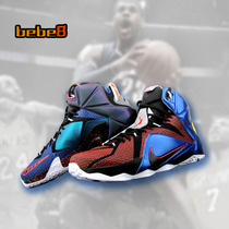 【詹姆斯12鸳鸯】_詹姆斯12鸳鸯推荐_品牌_价