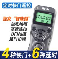 A点s2有线光电鼠标--3N A6000 A5100 A7M2有