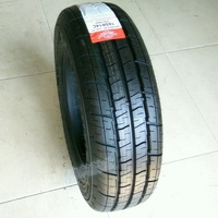 全新正品固铂轮胎185 195 205 215 225 235\/5