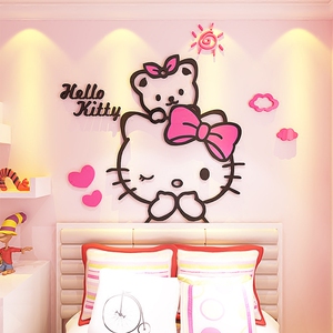 卡通Hellokitty猫3d亚克力立体墙贴贴画卧室儿童房床头房间装饰品墙贴装饰