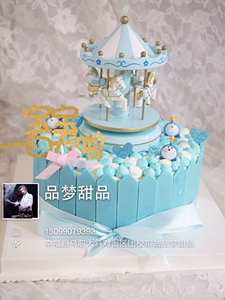 旋转木马音乐盒蛋糕装选什么牌子好 同款好推
