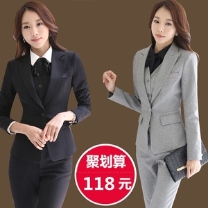 职业装女装套装三件套马甲OL面试正装西服工作服西装2017新款秋冬职业装女外套