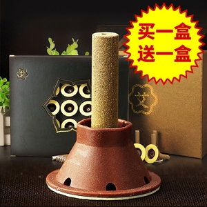 艾艾贴艾灸贴正品60粒装艾柱十年陈艾柱艾条同仁堂家用李时珍厂家艾柱贴
