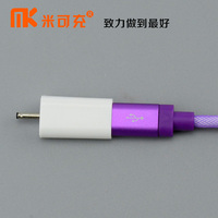 小孔圆头充电线-卡诺基亚充电器 小头数据线 小