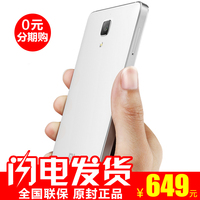 高价回收小米手机 2 小米2s 小米3 小米4 二手机