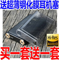 WM1A- 无损音乐播放器 黑砖 WM1A ZX300A