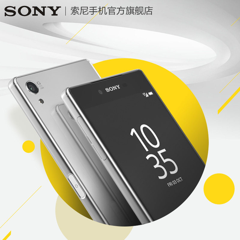 索尼z5指纹硬件不可用_索尼xperiaz3指纹_金立m6plus指纹硬件无法使用