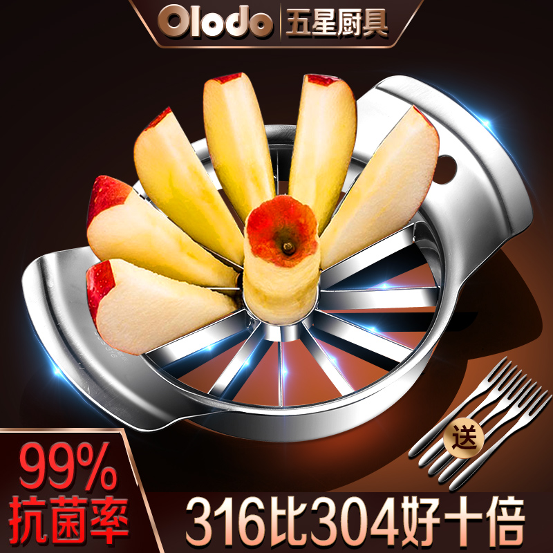 ڲ316ѩˮָƻȥпģ22.1Ԫ