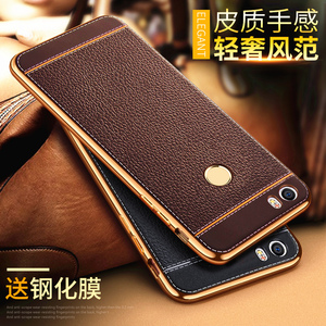 华为nova手机壳真皮c选什么牌子好 同款好推荐