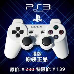 fifa online3 lw rw,fifa online3账号