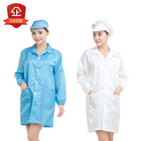 拓吉凯秋冬男女工作服套装 快递员服装电工工