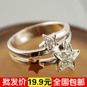 义乌贸易公司黄页_
