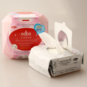 韩国韩婵卸妆橄榄油精选什么牌子好 同款好推