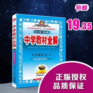 义乌贸易公司黄页_义乌贸易公司黄页贸易公司货