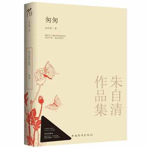 义乌贸易公司黄页_