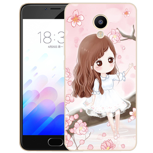 魅蓝5手机壳硅胶魅族m5选什么牌子好 同款好