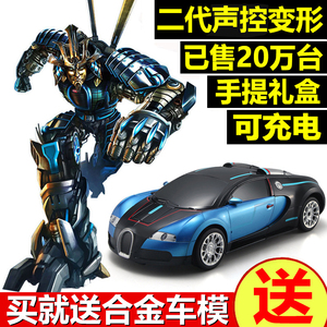 变形车玩具机器人玩具男孩变形机器人汽车人汽车玩具