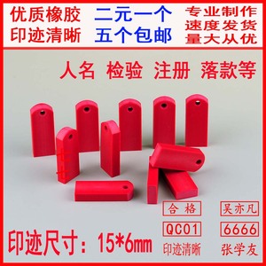 亦庄中芯国际幼儿园,北中芯数码专营店