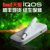 CHH IQOS电子烟 烟弹 日本 万宝路 代购直邮 现