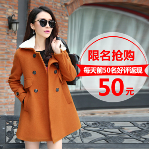 <em>红松丽秀外套</em>hs8815,hs女装 2015冬_品牌特卖