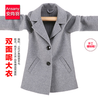 前程童装冬麂皮拼接大衣裁剪实物图纸儿童翻领