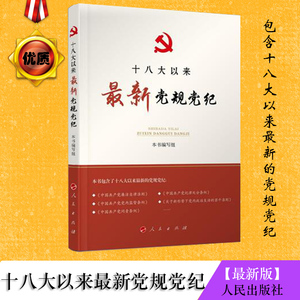 义乌贸易公司黄页_
