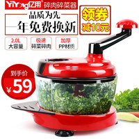 手动单排打-得力打码机打价机打码器单排手动